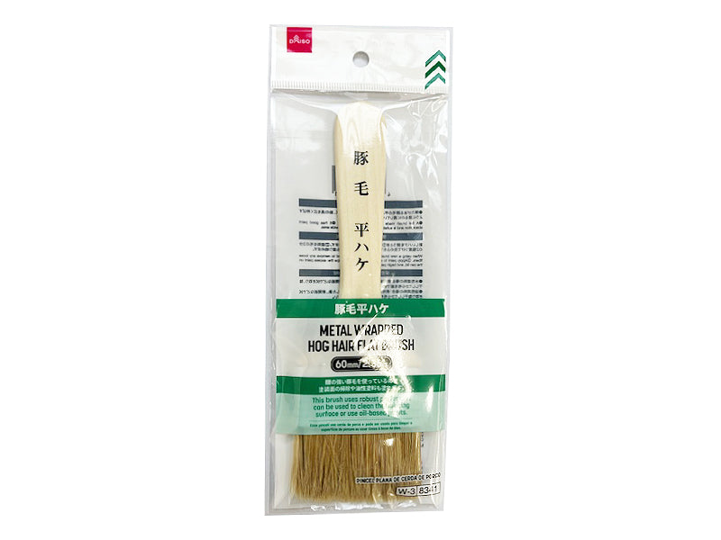 豚毛平ハケ ダイソー(DAISO)