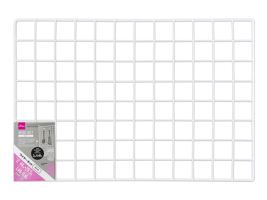ワイヤーネット（ホワイト） ダイソー(DAISO)