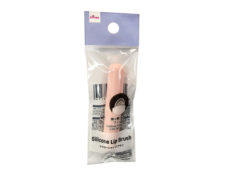 シリコーンリップブラシ ダイソー(DAISO)