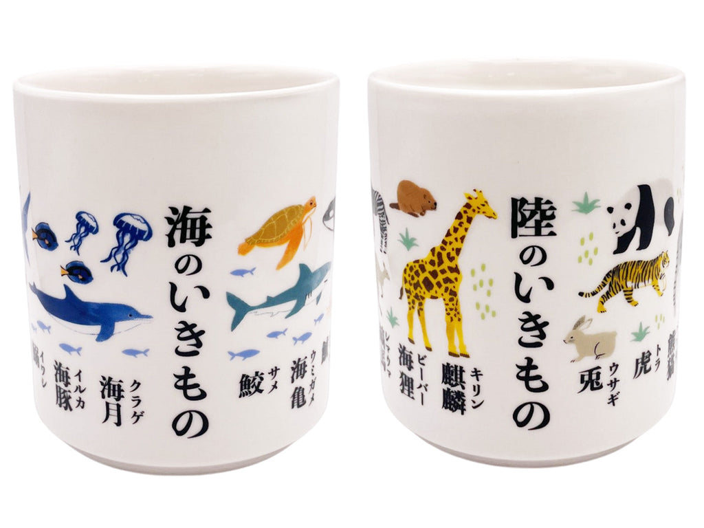 湯呑（海と陸のいきもの） ダイソー(DAISO)