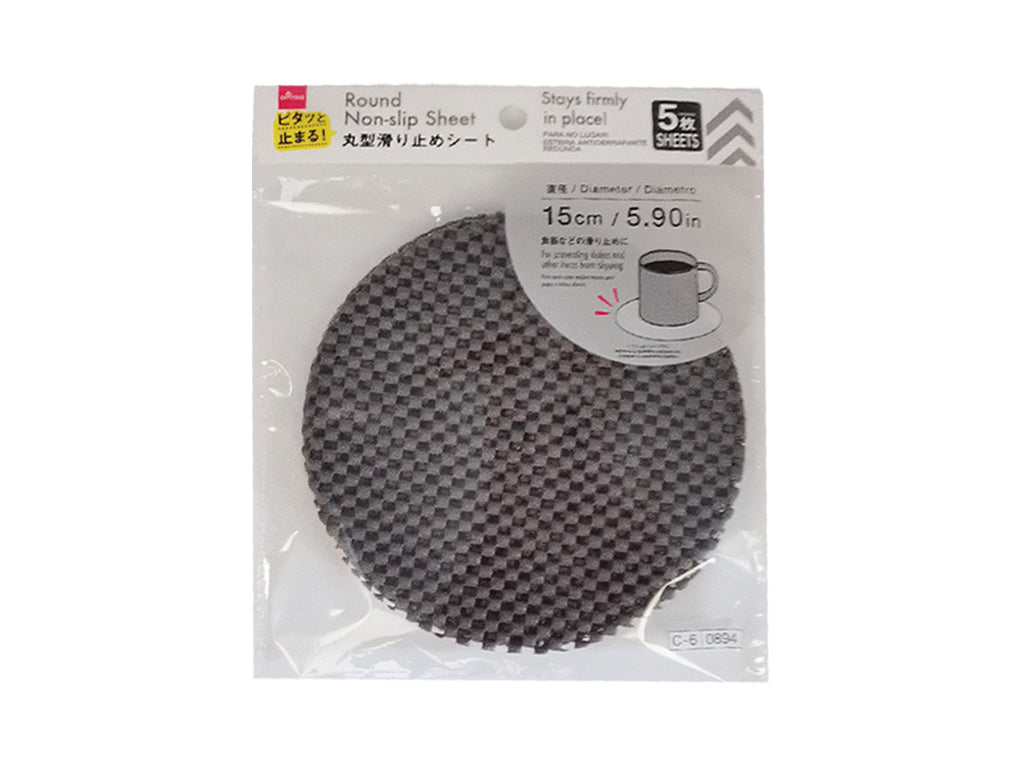 丸型滑り止めシート（５枚） ダイソー(DAISO)