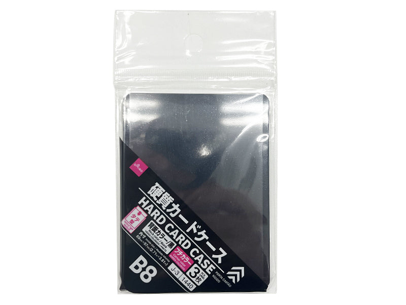 硬質カードケース（フチカラ―、背面カラー、縦型、Ｂ８サイズ、３枚、黒） ダイソー(DAISO)