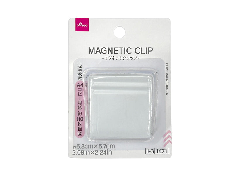 マグネットクリップ（Ｃ） ダイソー(DAISO)