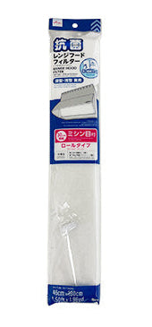 抗菌レンジフードフィルター（ロールタイプ、ミシン目付） ダイソー(DAISO)