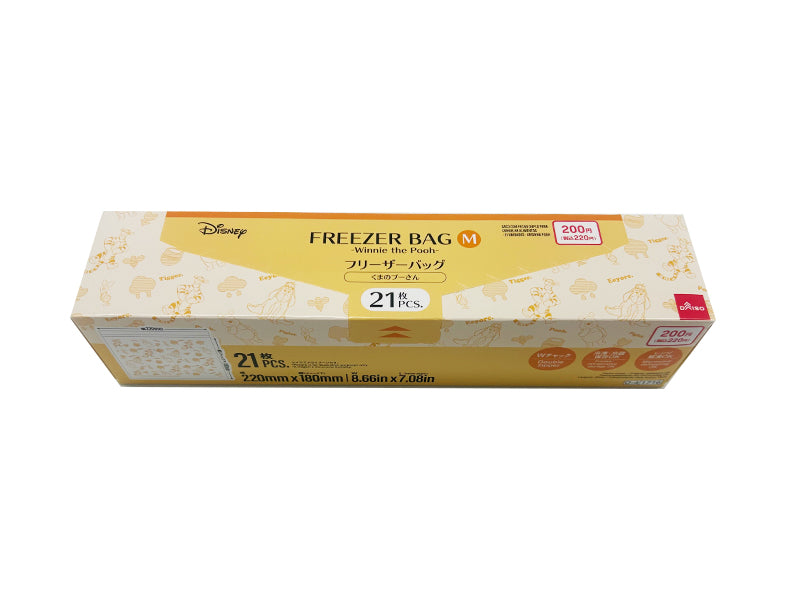 フリーザーバッグ、２１枚（くまのプーさん） ダイソー(DAISO)