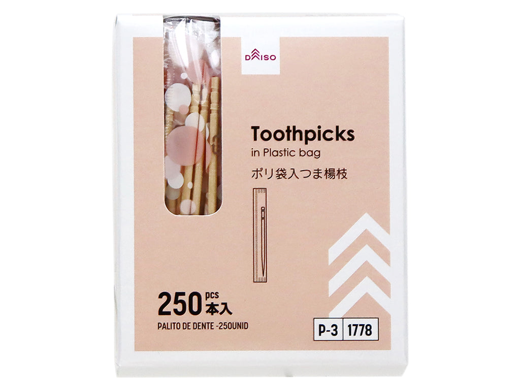 つま楊枝（ポリ袋入、２５０本） ダイソー(DAISO)