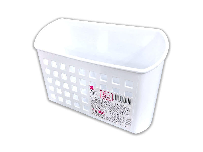 マグネットボックス（ホワイト） ダイソー(DAISO)