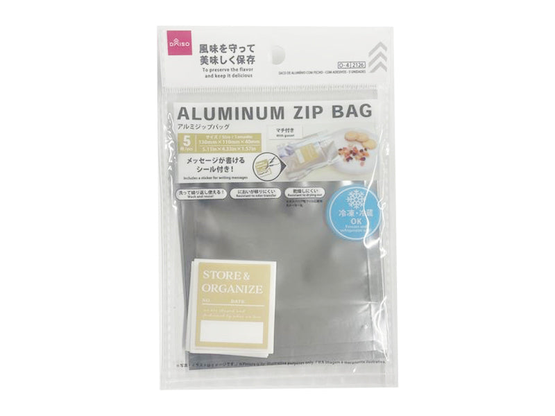 アルミジップバッグ（シール付、５枚） ダイソー(DAISO)