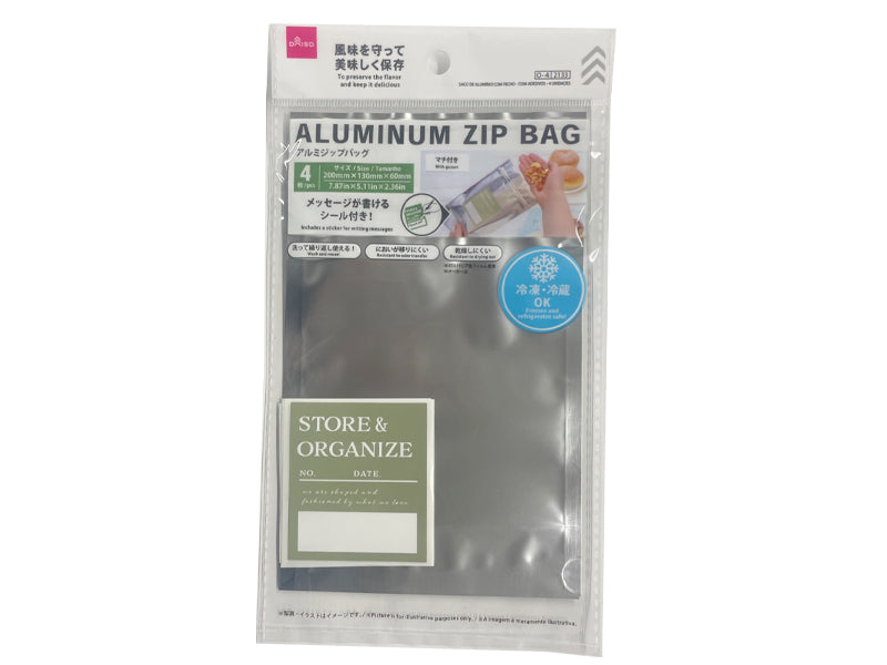 アルミジップバッグ（シール付、４枚） ダイソー(DAISO)