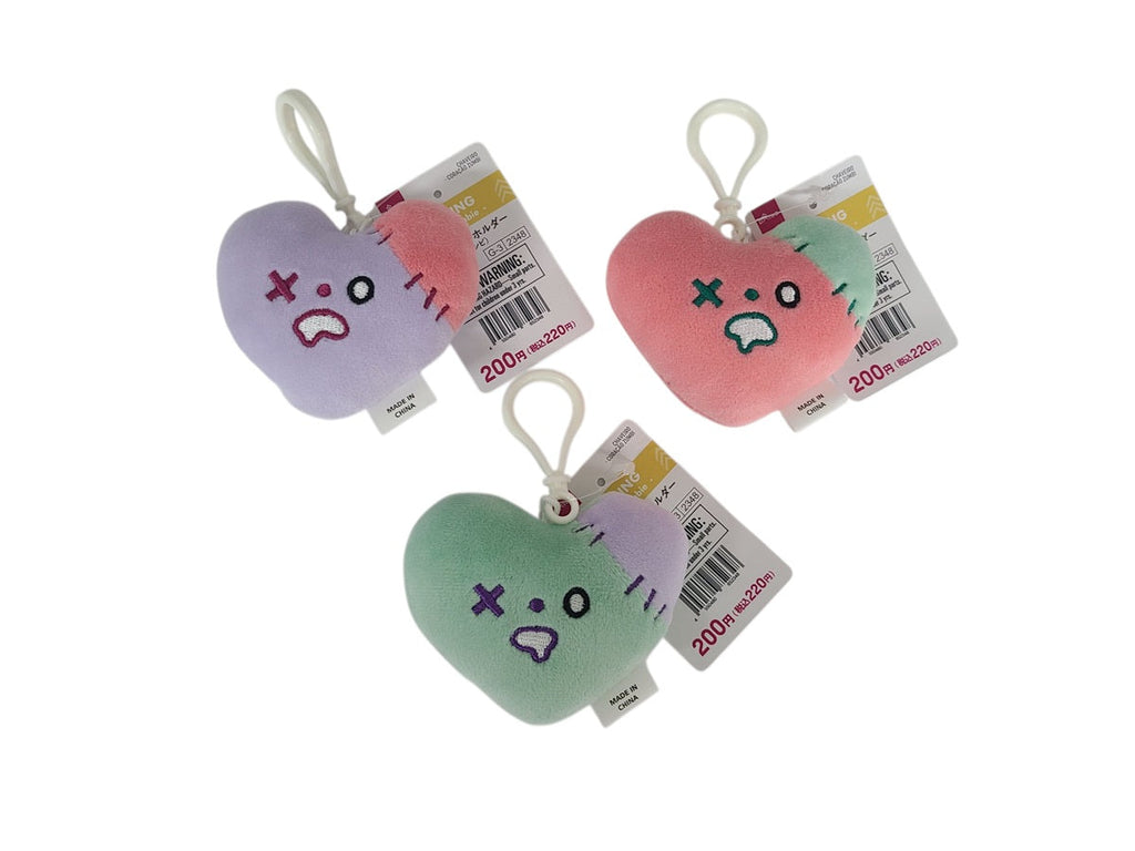 マスコットキーホルダー（ハートゾンビ） ダイソー(DAISO)