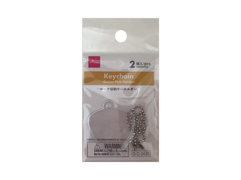 ピック収納キーホルダー ダイソー(DAISO)