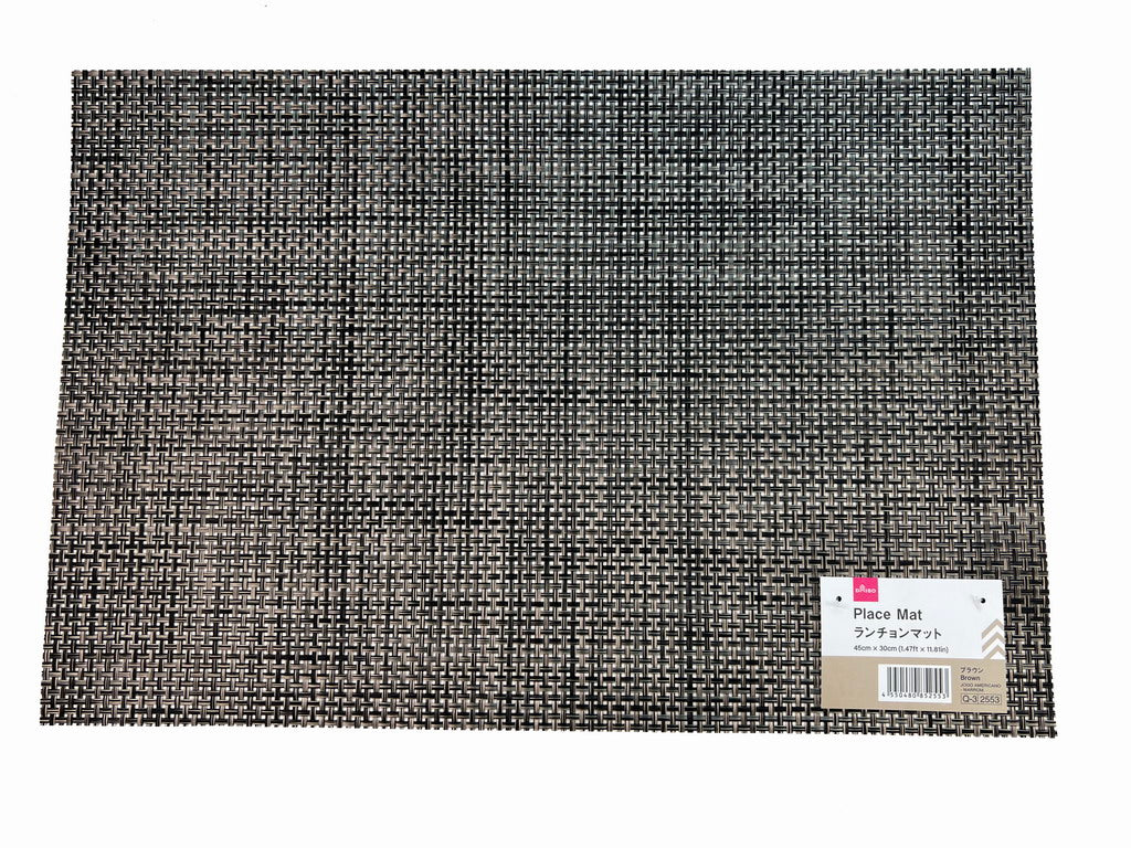 ランチョンマット（ブラウン） ダイソー(DAISO)