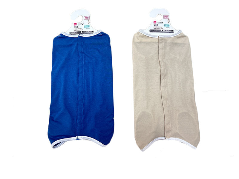ペット服（術後服、ＸＬ） ダイソー(DAISO)