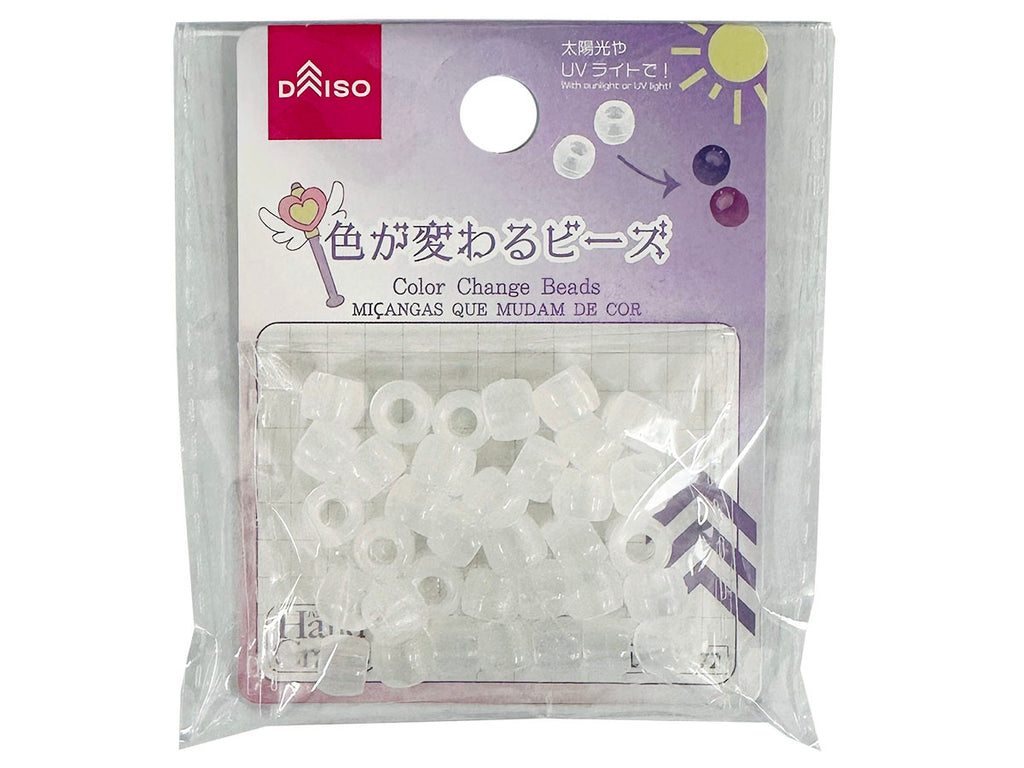 色が変わるビーズ（マクラメ、ミックス、３５個） ダイソー(DAISO)
