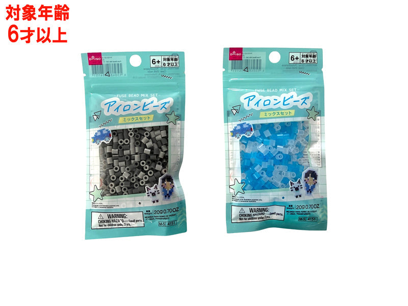 アイロンビーズミックスセット（３、グレー／クリア） ダイソー(DAISO)