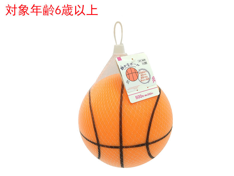 静かなボール ダイソー(DAISO)