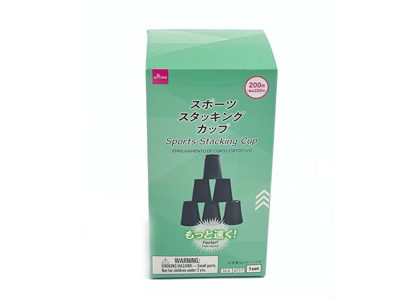 スポーツスタッキングカップ ダイソー(DAISO)