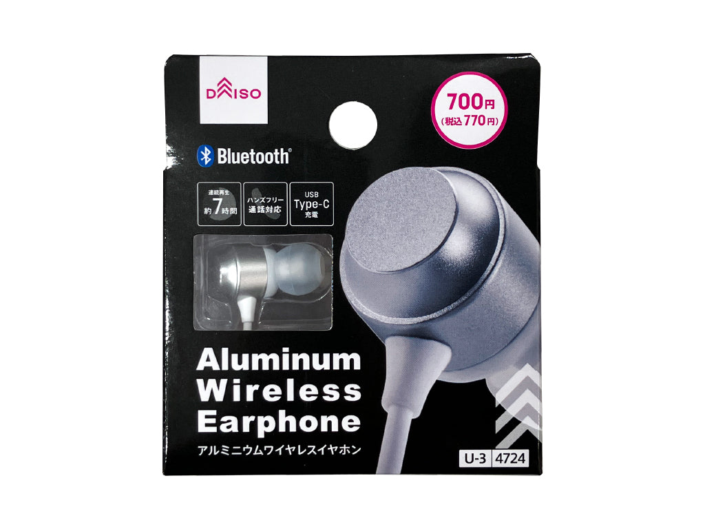 アルミニウムワイヤレスイヤホン（ＢＴ００８、シルバーカラー） ダイソー(DAISO)