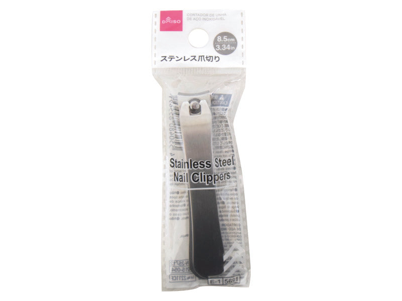 ステンレス爪切り ダイソー(DAISO)