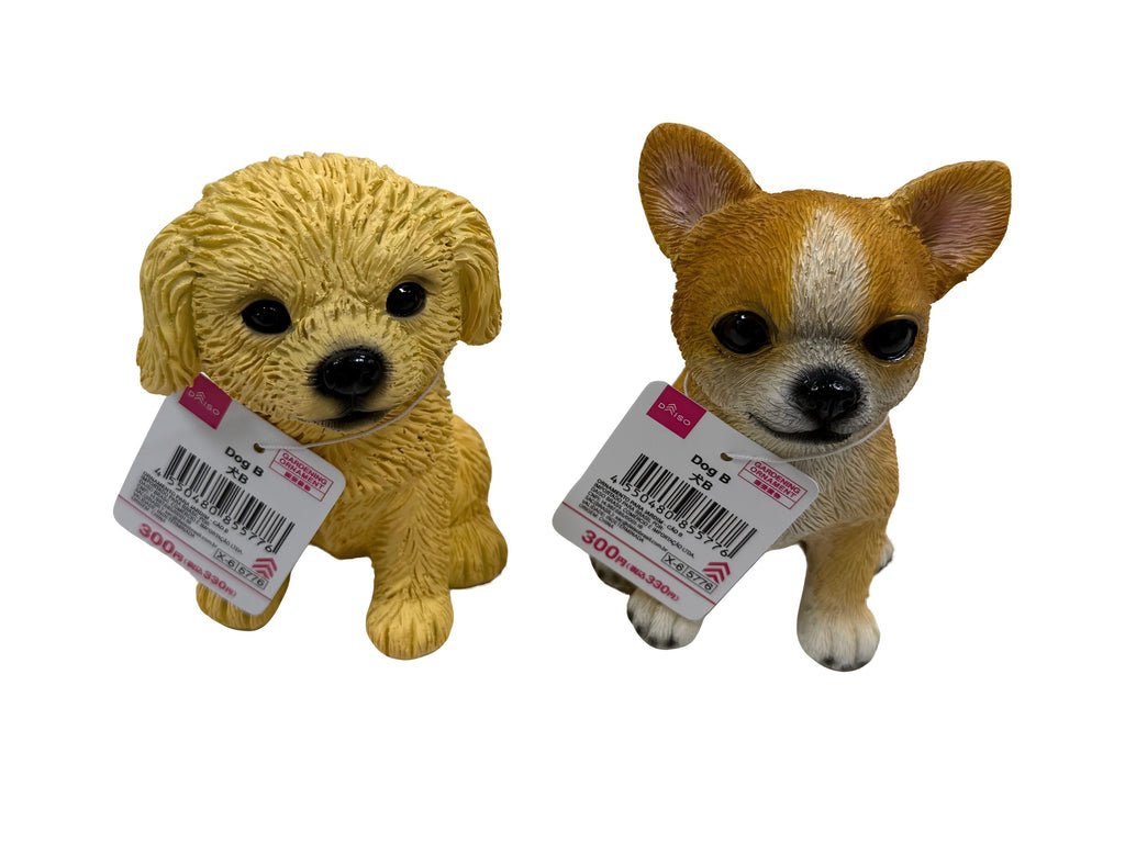 園芸置物（犬Ｂ） ダイソー(DAISO)