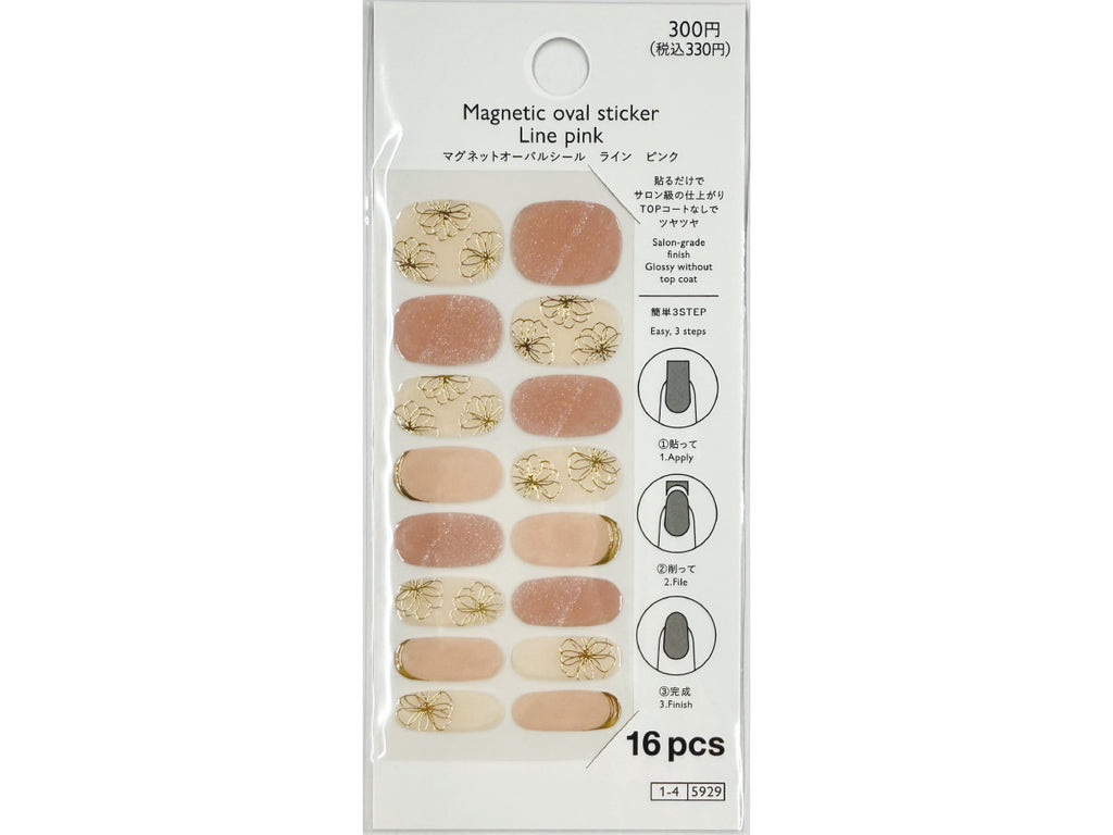 マグネットオーバルシール（ライン、ＰＫ） ダイソー(DAISO)