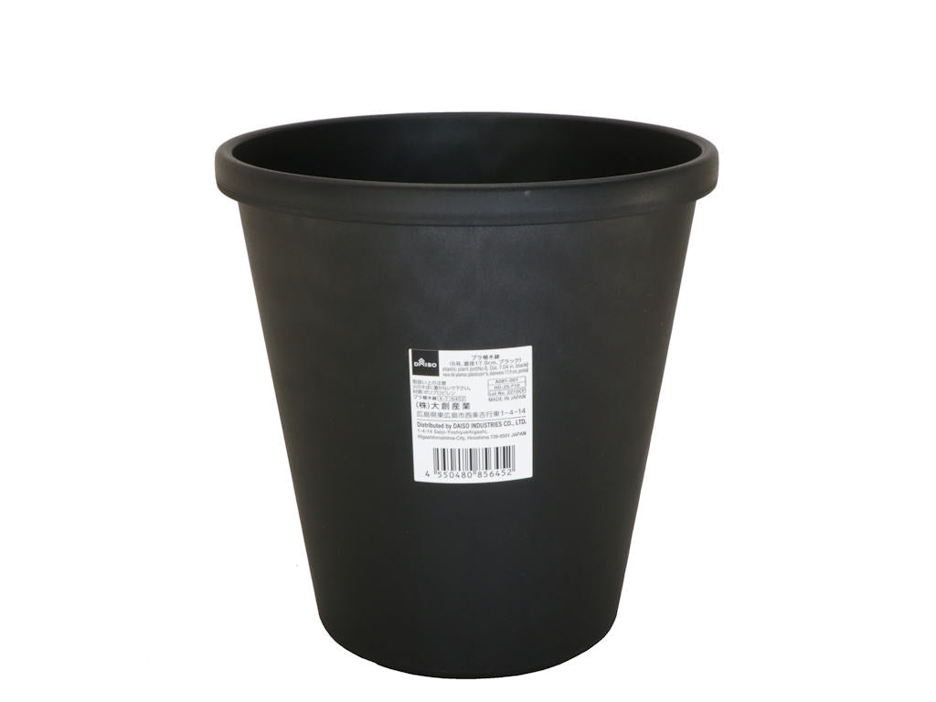 プラ植木鉢（６号、直径１７．９ｃｍ、ブラック） ダイソー(DAISO)