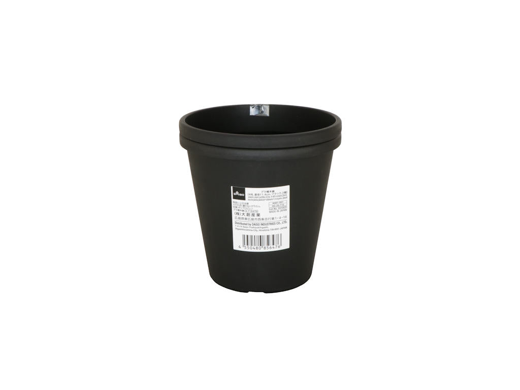 プラ植木鉢（４号、直径１１．４ｃｍ、ブラック、２個） ダイソー(DAISO)