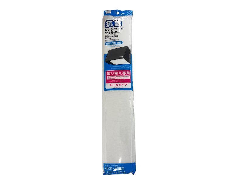 抗菌レンジフードフィルター（ロールタイプ、取り替え専用） ダイソー(DAISO)