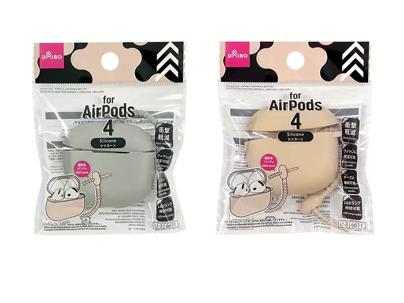 シリコーンケース（ＡｉｒＰｏｄｓ ４、バンド付、ライト） ダイソー(DAISO)