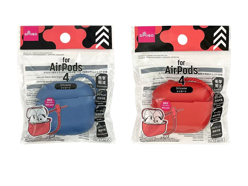 シリコーンケース（ＡｉｒＰｏｄｓ ４、バンド付、ダーク） ダイソー(DAISO)