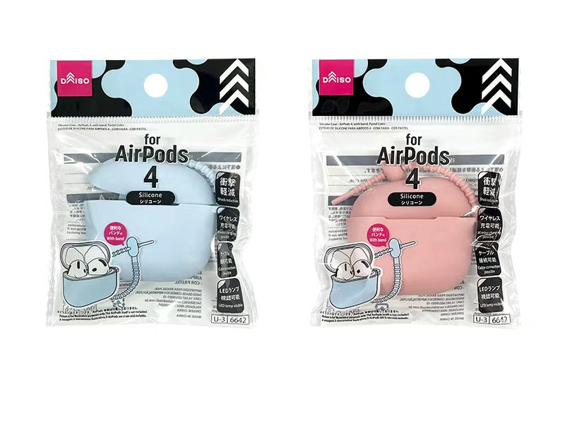 シリコーンケース（ＡｉｒＰｏｄｓ ４、バンド付、パステル） ダイソー(DAISO)
