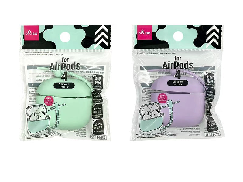 シリコーンケース（ＡｉｒＰｏｄｓ ４、バンド付、ペール） ダイソー(DAISO)