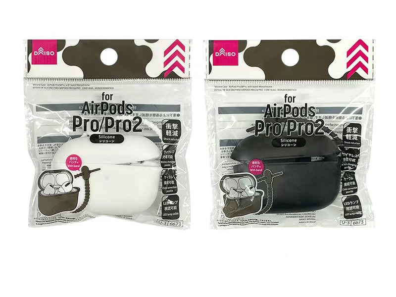 シリコーンケース（ＡｉｒＰｏｄｓ Ｐｒｏ２＆Ｐｒｏ共通、バンド付、モノクロ） ダイソー(DAISO)