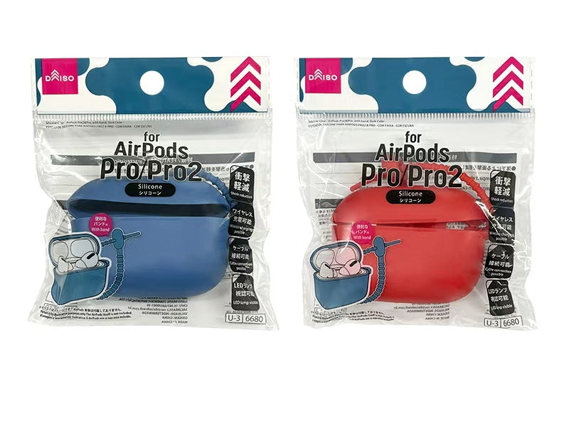 シリコーンケース（ＡｉｒＰｏｄｓ Ｐｒｏ２＆Ｐｒｏ共通、バンド付、ダーク） ダイソー(DAISO)