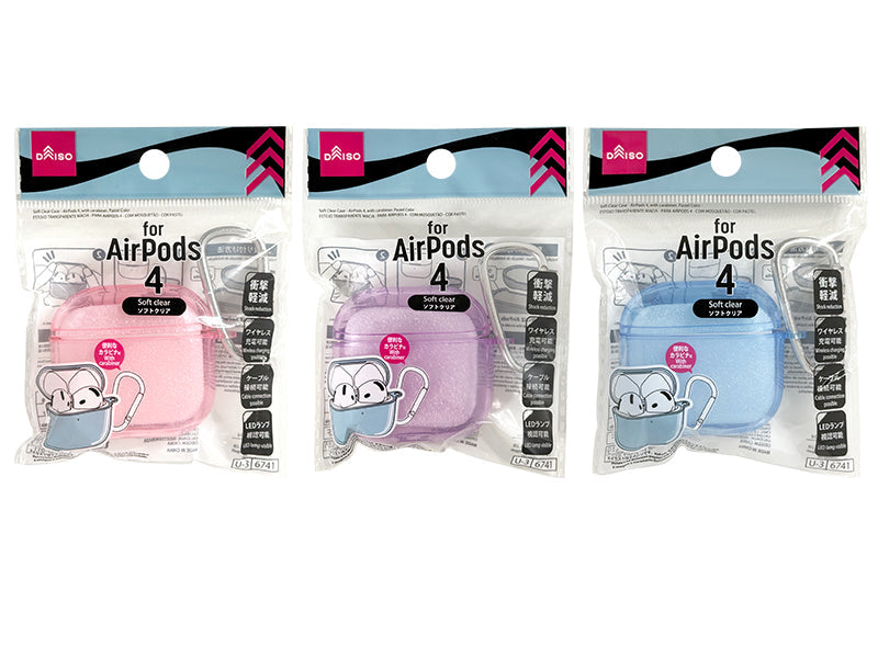 ソフトクリアケース（ＡｉｒＰｏｄｓ ４、カラビナ付、パステル） ダイソー(DAISO)