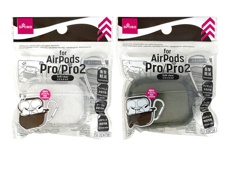 ソフトクリアケース（ＡｉｒＰｏｄｓ Ｐｒｏ２＆Ｐｒｏ共通、カラビナ付、モノクロ） ダイソー(DAISO)