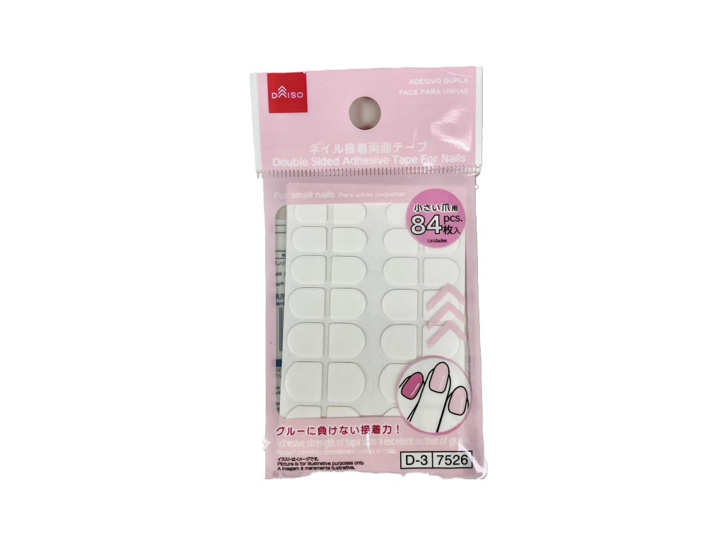 ネイル接着両面テープ（小さい爪用） ダイソー(DAISO)