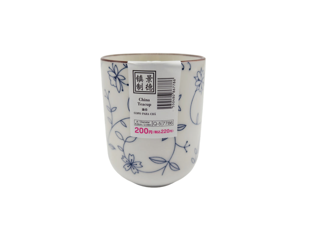 景徳鎮ニューボン湯呑 ダイソー(DAISO)