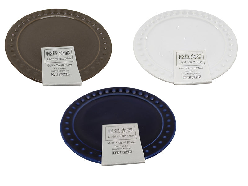 軽量食器 小皿 ダイソー(DAISO)