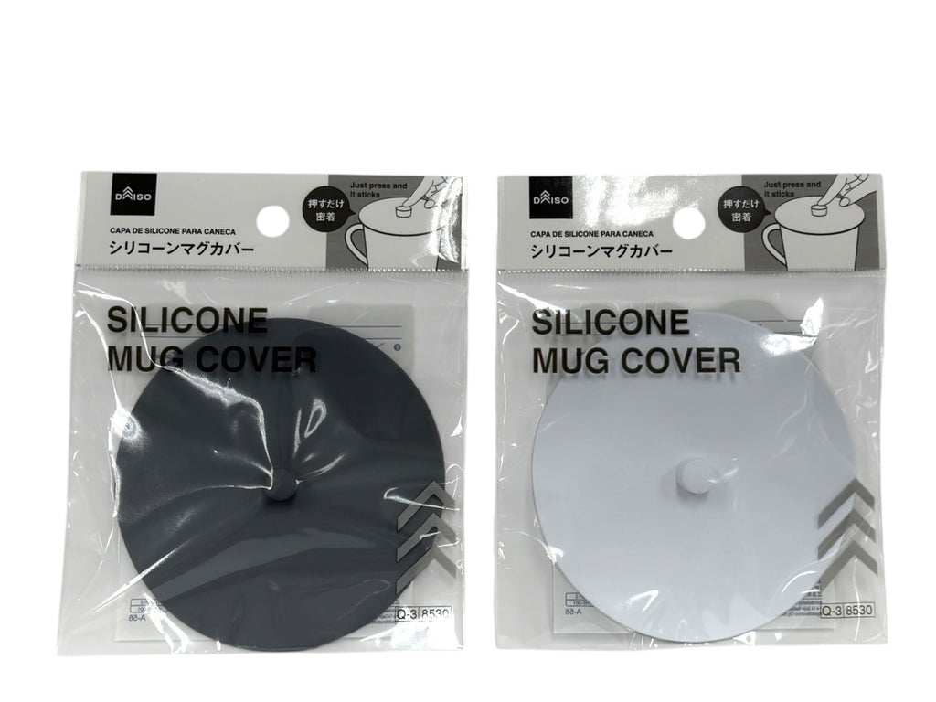 シリコーンマグカバー ダイソー(DAISO)