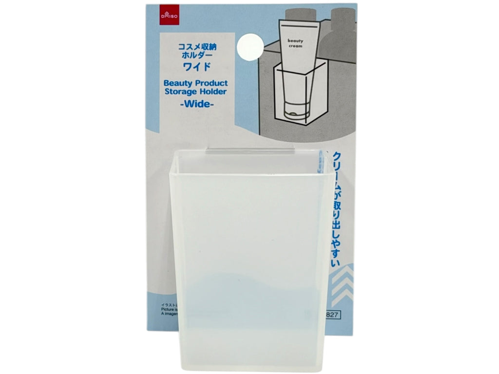コスメ収納ホルダー（ワイド） ダイソー(DAISO)