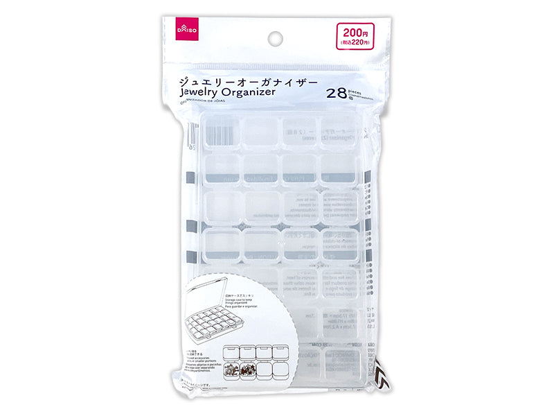 ジュエリーオーガナイザー（２８個） ダイソー(DAISO)