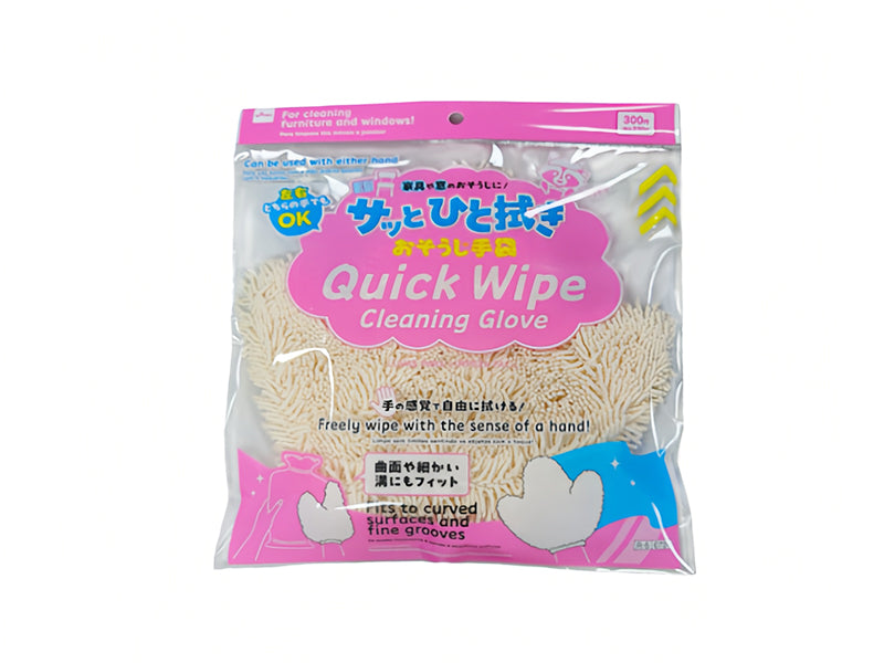 サッとひと拭きおそうじ手袋 ダイソー(DAISO)