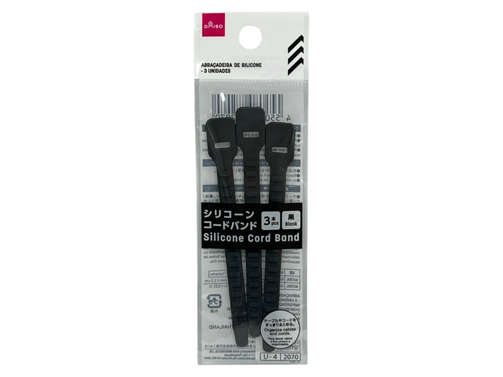シリコーンコードバンド（３本） ダイソー(DAISO)