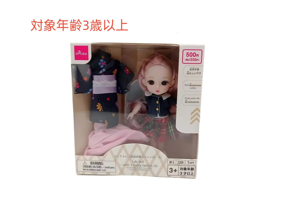 ルルちゃん（追加衣装２セット付、Ａ） ダイソー(DAISO)
