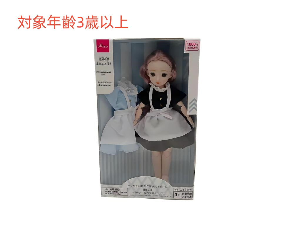 リンちゃん（追加衣装１セット付、Ａ） ダイソー(DAISO)