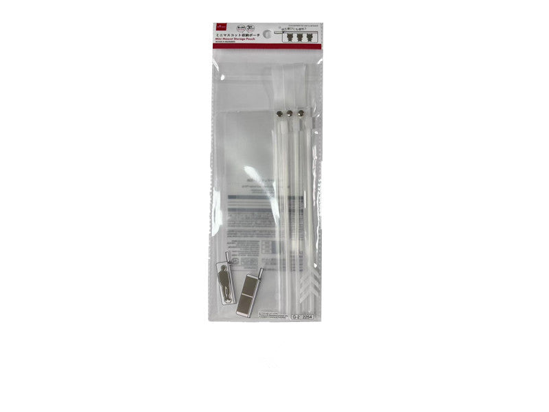 ミニマスコット収納ポーチ（３枚セット、取っ手付） ダイソー(DAISO)