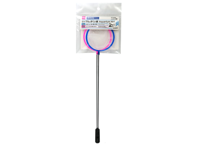 シンプルなすくい網（２本セット） ダイソー(DAISO)