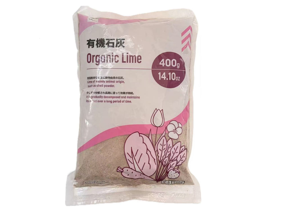 有機石灰 ダイソー(DAISO)