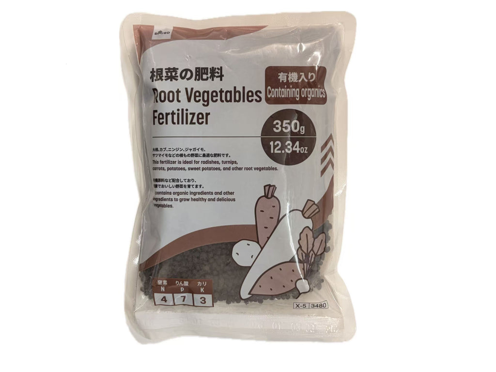 根菜の肥料 ダイソー(DAISO)
